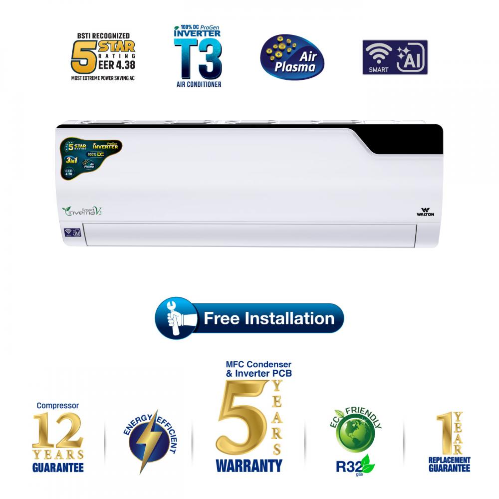 ওয়ালটন এয়ার কন্ডিশনার SMART PLASMA WSI-INVERNA (EXTREME SAVER)-18H