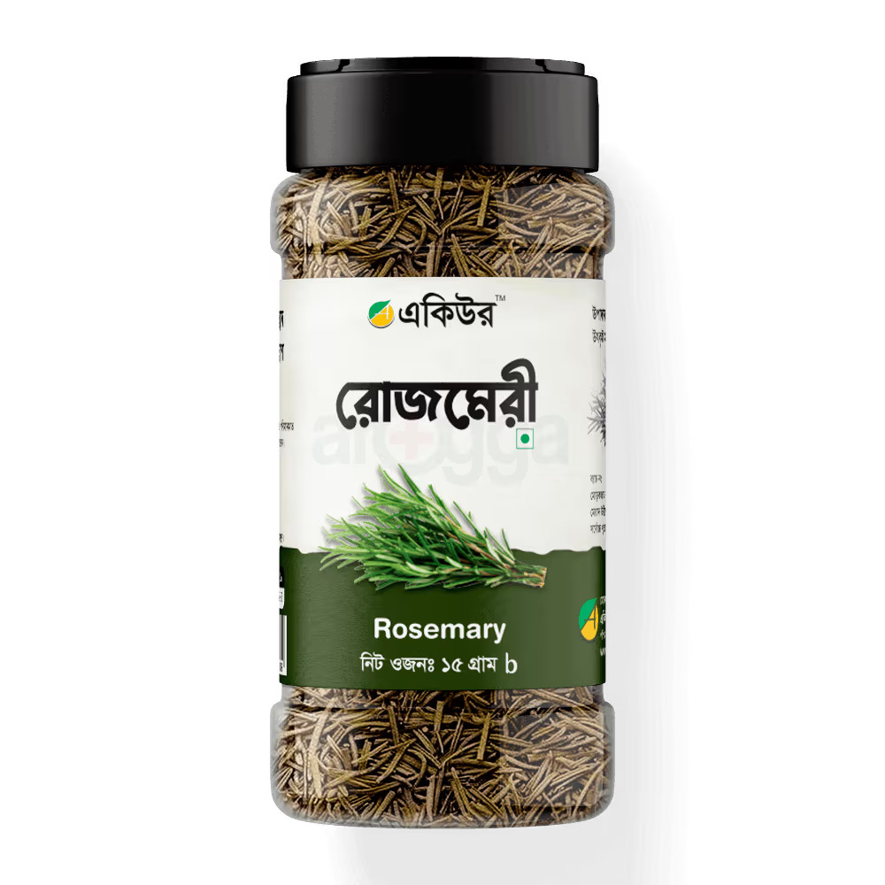 রোজমেরি